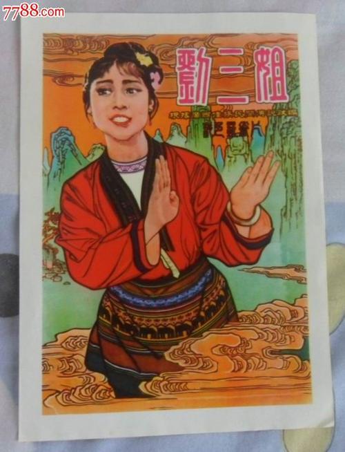 萨克逊应用科技大学文凭购买